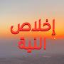 @قرأنكريم-ؤ8