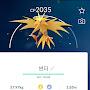 @삐약줄넘기
