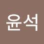 @정윤석-i5l