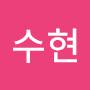 @김수현-i7q1d