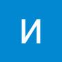 @ИринаСидорова-м7м