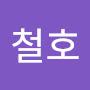 @임철호-e5l