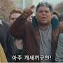@서큡