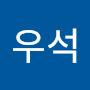 @홍우석-i1m