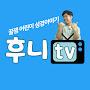 @Hooni1TV
