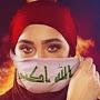 @hayamaljanaby7497