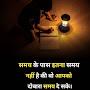 @upendarsingh9611