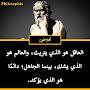 @IlyasKhalfallah