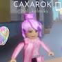 CAXAPOK