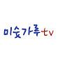 @TV-tu5wj