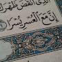 @aqeelrather