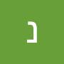 @נטלידמרי-צ1ק