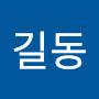 @홍길동-i4t