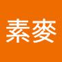 @林素麥-p4q