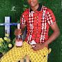 @ezugwufrommoolataskpeter3251