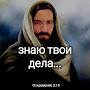 @ВладимирВладимирович-щ8ф