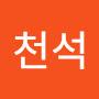 @조천석-z5b