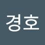 @김경호-u3g4x