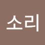 @김파룬궁