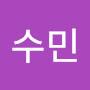 @오수민-k8y