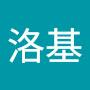 @張洛基-b6q