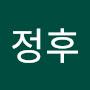 @조정후-p9c