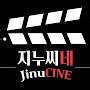 @jinucine