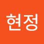 @임현정-i6g