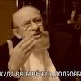 @ТахадзеФлоридский