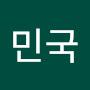 @김민국-n1l