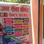 @RohitSingh-eg4ps