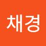 @송채경-y6u