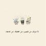 @azzah-cc5zs