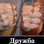 @МаксимУсатюк-э7ч