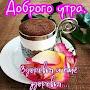 @ВВП-д6ж