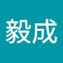 @王毅成-g6t
