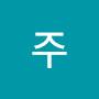 @우주-s3f