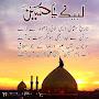 @uzmaahmad5022