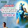 @krishna-418