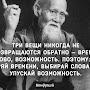 @СергейЧерезов-п5т
