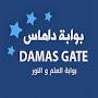 @DamasChannel