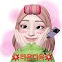 @라온다육화분
