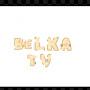 @Fortnite-Belka