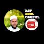 @asifamolchannel4572
