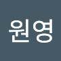 @최원영-i1f