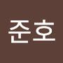 @박준호-m9z