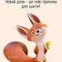 @ЛилияВиноградова-ш4и