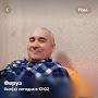 @Феруз-с9о