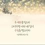 @멋쟁이-c6p
