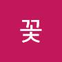 @얼음꽃-t2o